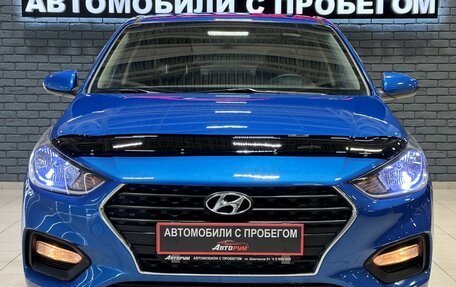 Hyundai Solaris II рестайлинг, 2017 год, 1 487 000 рублей, 3 фотография