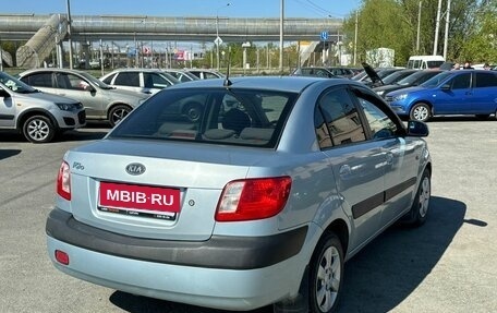 KIA Rio II, 2007 год, 440 000 рублей, 4 фотография