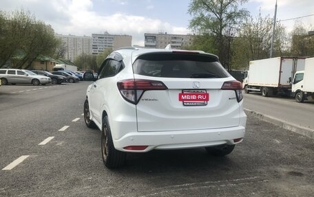 Honda Vezel, 2017 год, 2 300 000 рублей, 4 фотография