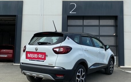 Renault Kaptur I рестайлинг, 2020 год, 1 830 000 рублей, 5 фотография