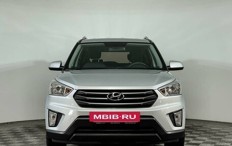 Hyundai Creta I рестайлинг, 2016 год, 1 899 000 рублей, 2 фотография