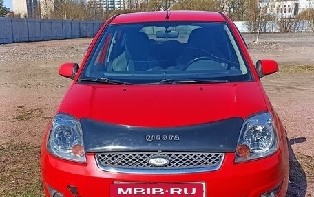Ford Fiesta, 2007 год, 510 000 рублей, 2 фотография