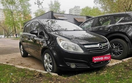 Opel Corsa D, 2008 год, 590 000 рублей, 4 фотография