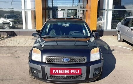 Ford Fusion I, 2008 год, 499 000 рублей, 2 фотография