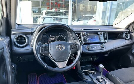 Toyota RAV4, 2015 год, 2 350 000 рублей, 6 фотография