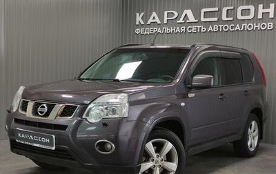 Nissan X-Trail, 2013 год, 1 765 000 рублей, 1 фотография