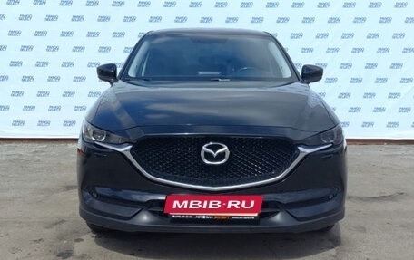 Mazda CX-5 II, 2017 год, 2 349 000 рублей, 5 фотография