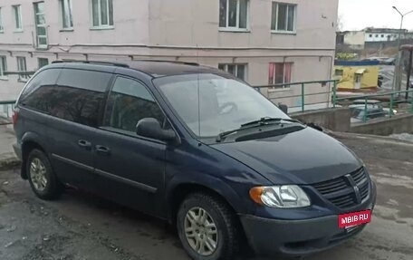 Dodge Caravan IV, 2005 год, 430 000 рублей, 3 фотография