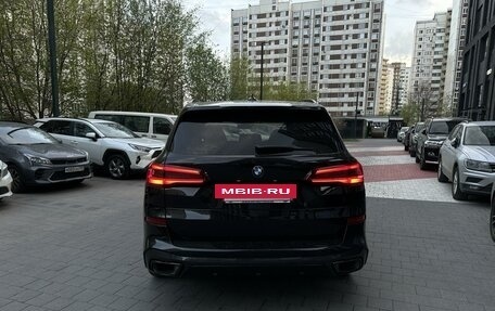 BMW X5, 2023 год, 11 650 000 рублей, 4 фотография