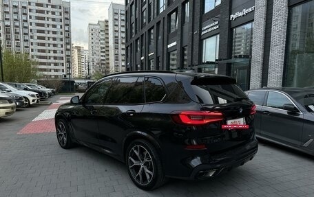 BMW X5, 2023 год, 11 650 000 рублей, 6 фотография