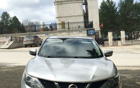 Nissan Qashqai, 2015 год, 1 350 000 рублей, 2 фотография