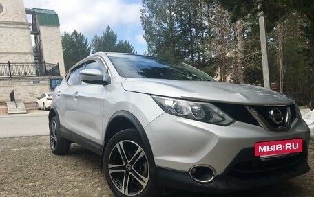 Nissan Qashqai, 2015 год, 1 350 000 рублей, 3 фотография