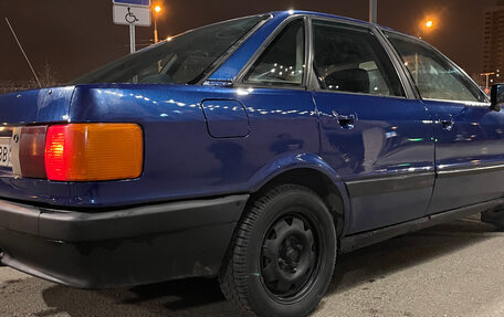 Audi 80, 1987 год, 185 000 рублей, 3 фотография