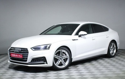 Audi A5, 2019 год, 3 399 000 рублей, 1 фотография