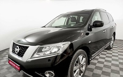 Nissan Pathfinder, 2015 год, 2 565 000 рублей, 1 фотография