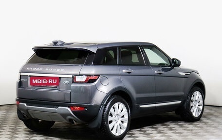 Land Rover Range Rover Evoque I, 2015 год, 3 050 000 рублей, 5 фотография