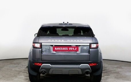 Land Rover Range Rover Evoque I, 2015 год, 3 050 000 рублей, 6 фотография