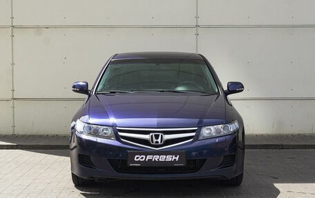 Honda Accord VII рестайлинг, 2006 год, 1 220 000 рублей, 2 фотография