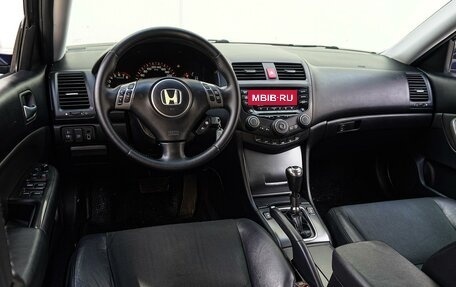 Honda Accord VII рестайлинг, 2006 год, 1 220 000 рублей, 3 фотография