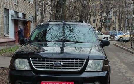 Ford Explorer III, 2002 год, 980 000 рублей, 6 фотография