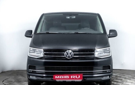 Volkswagen Multivan T6 рестайлинг, 2015 год, 3 098 000 рублей, 2 фотография