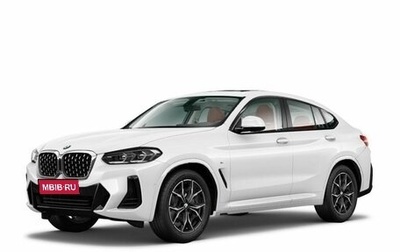 BMW X4, 2023 год, 9 490 000 рублей, 1 фотография
