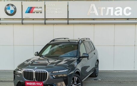 BMW X7, 2023 год, 17 690 000 рублей, 1 фотография