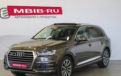 Audi Q7, 2016 год, 5 149 000 рублей, 1 фотография
