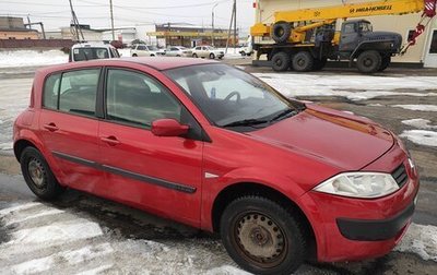 Renault Megane II, 2003 год, 340 000 рублей, 1 фотография