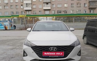 Hyundai Solaris II рестайлинг, 2020 год, 1 320 000 рублей, 1 фотография