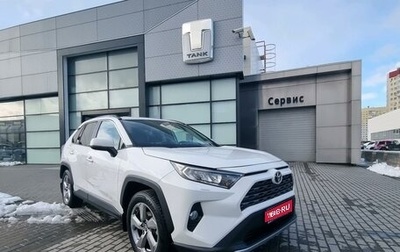 Toyota RAV4, 2022 год, 4 290 000 рублей, 1 фотография