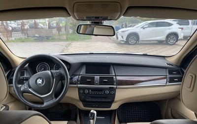 BMW X5, 2010 год, 1 750 000 рублей, 1 фотография