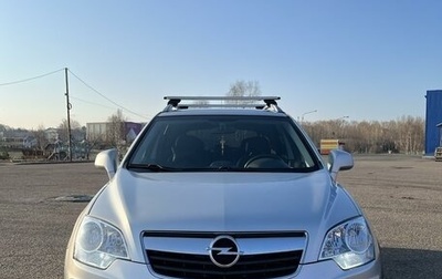 Opel Antara I, 2010 год, 1 250 000 рублей, 1 фотография