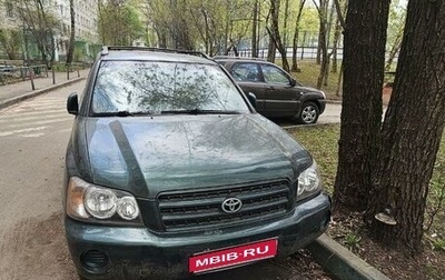 Toyota Highlander III, 2002 год, 1 200 000 рублей, 1 фотография