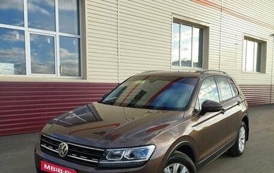 Volkswagen Tiguan II, 2020 год, 3 200 000 рублей, 1 фотография