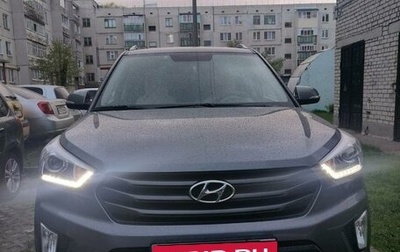 Hyundai Creta I рестайлинг, 2018 год, 1 980 000 рублей, 1 фотография