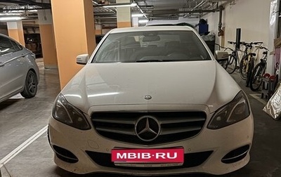 Mercedes-Benz E-Класс, 2014 год, 2 500 000 рублей, 1 фотография