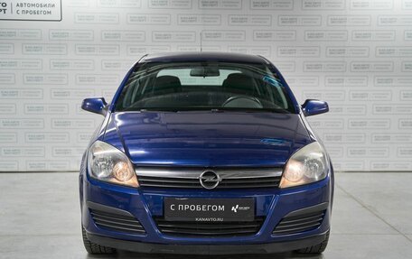 Opel Astra H, 2006 год, 560 100 рублей, 3 фотография