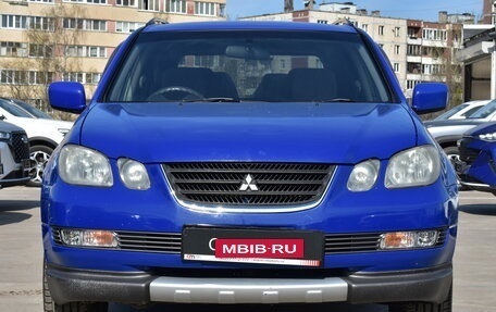 Mitsubishi Airtrek, 2001 год, 529 000 рублей, 2 фотография