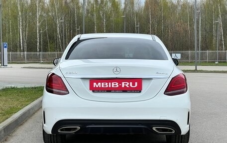 Mercedes-Benz C-Класс, 2019 год, 4 100 000 рублей, 5 фотография