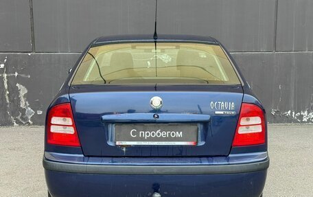 Skoda Octavia IV, 2008 год, 399 000 рублей, 5 фотография