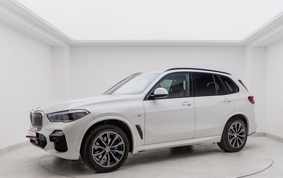 BMW X5, 2021 год, 8 990 000 рублей, 1 фотография