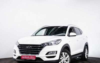 Hyundai Tucson III, 2019 год, 2 497 070 рублей, 1 фотография