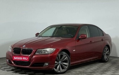 BMW 3 серия, 2011 год, 1 097 000 рублей, 1 фотография