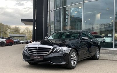 Mercedes-Benz E-Класс, 2019 год, 3 134 000 рублей, 1 фотография