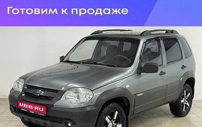 Chevrolet Niva I рестайлинг, 2012 год, 749 900 рублей, 1 фотография