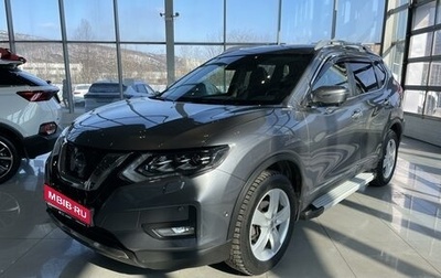 Nissan X-Trail, 2019 год, 2 590 000 рублей, 1 фотография