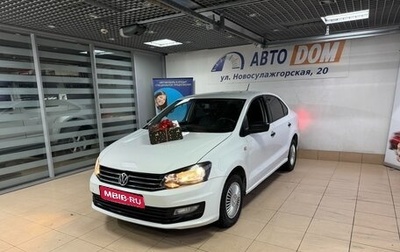 Volkswagen Polo VI (EU Market), 2018 год, 950 000 рублей, 1 фотография