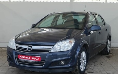 Opel Astra H, 2011 год, 1 080 000 рублей, 1 фотография