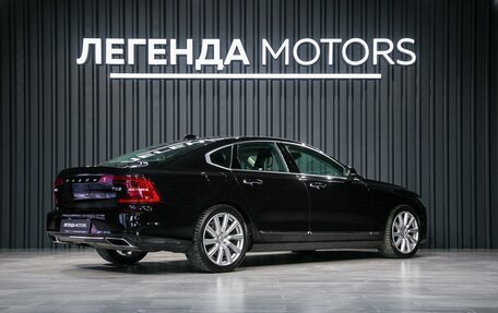Volvo S90 II рестайлинг, 2017 год, 2 585 000 рублей, 4 фотография